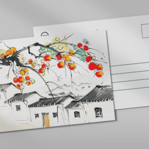 raxxa Postkarte: Ripe Apples in a chinese Mountain Village