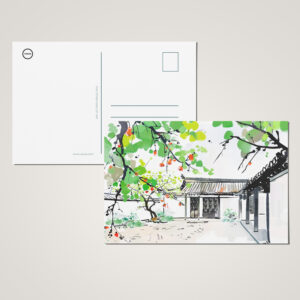 raxxa Postkarte: Traditional Courtyard of a Chinese House
