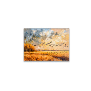 raxxa Glas-Magnet: Autumn field with birds
